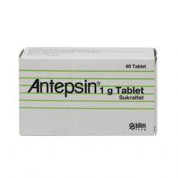 Антепсин (аналог Вентер) 1 г таблетки №60 в Оренбурге и области фото