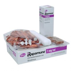 Рапамун (Сиролимус) р-р д/приема внутрь 1 мг/1 мл фл. 60мл в Оренбурге и области фото