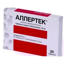 Аллертек таб. 10 мг N20 в Оренбурге и области фото