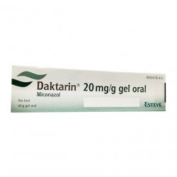 Дактарин 2% гель (Daktarin) для полости рта 40г в Оренбурге и области фото