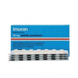 Имуран (Imuran, Азатиоприн) в таблетках 50мг N100 в Оренбурге и области фото