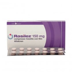 Расилез (Алискирен) табл. 150 мг №28 в Оренбурге и области фото